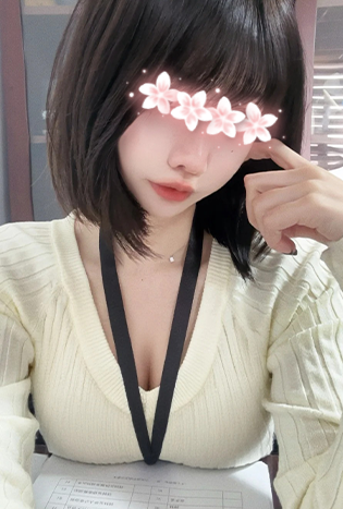 りか