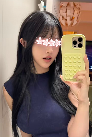 りか